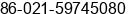 Fax number of Ms. Àî¿É ÏúÊÛ at ÃÃÂºÂ£