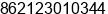 Fax number of Mr. Alex Chen at Shanghai