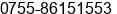 Fax number of Ms. Road ë Ð¡½ã at ÃÃ®ÃÃÃÃ