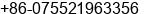 Fax number of Ms. jiggy zheng at ShenZhen