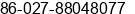 Fax number of Ms. Yolanda Hsiun at Wuhan