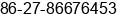 Fax number of Ms. Rita Liu at wuhan