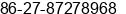 Fax number of Ms. Raina Xiao at Wuhan