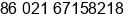 Fax number of Mr. Will Liao at Shanghai