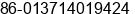 Mobile number of Ms. zheiyang at shenzhen