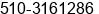 Mobile number of Mr. ALI AKBAR at HAYWARD
