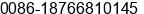 Mobile number of Mr. Steven Qiu at jining