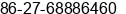 Mobile number of Ms. Louise Chen at wuhan
