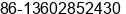 Mobile number of Ms. Tan Christine at Guang Zghou