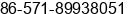 Phone number of Mr. ¾­Àí Road ë at Hangzhou
