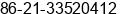 Phone number of Ms. Miranda Dong at Shanghai