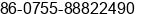 Phone number of Ms. Cany Chen at Shenzhen