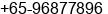 Phone number of Mr. Emdy Koh at Singapore