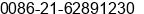 Phone number of Ms. ²Ü¾§åû at ÃÃÂºÂCÃ