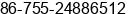 Phone number of Mr. a jie at shenzhen