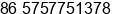 Phone number of Mrs. kate weng at zhuji