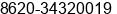 Phone number of Ms. Tan Christine at Guang Zghou